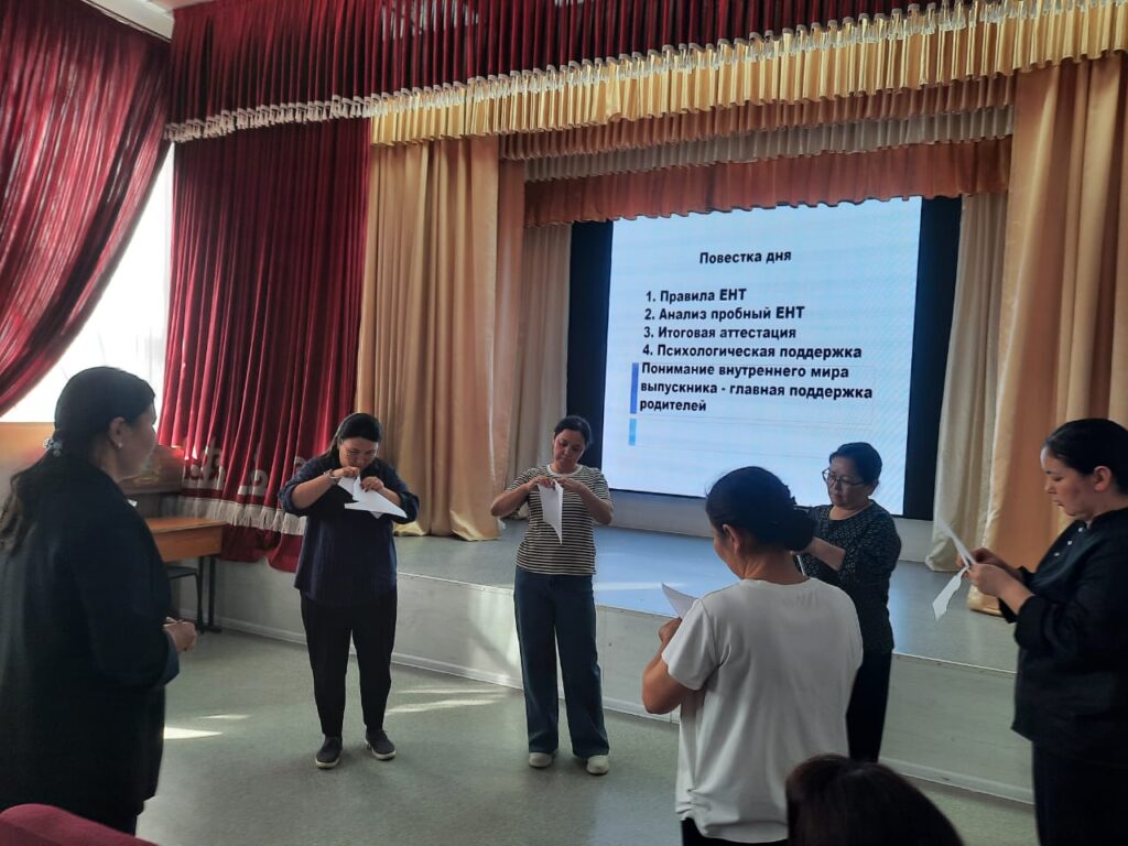 ҰБТ-ға дайындалу кезеңінде 11-сынып оқушылары мен ата – аналарына педагогикалық-психологиялық қолдау көрсету және мамандық таңдау, қорытынды Аттестаттау,  ҰБТ тапсыруға бағыт-бағдар беру мақсатында ата-аналар мен 11-сынып оқушыларының қатысуымен жиналыс өткізілді.
